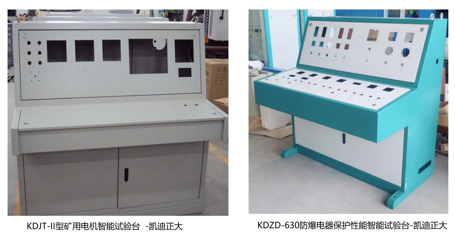 礦用防爆電器綜合特性試驗臺適用于那些企業？