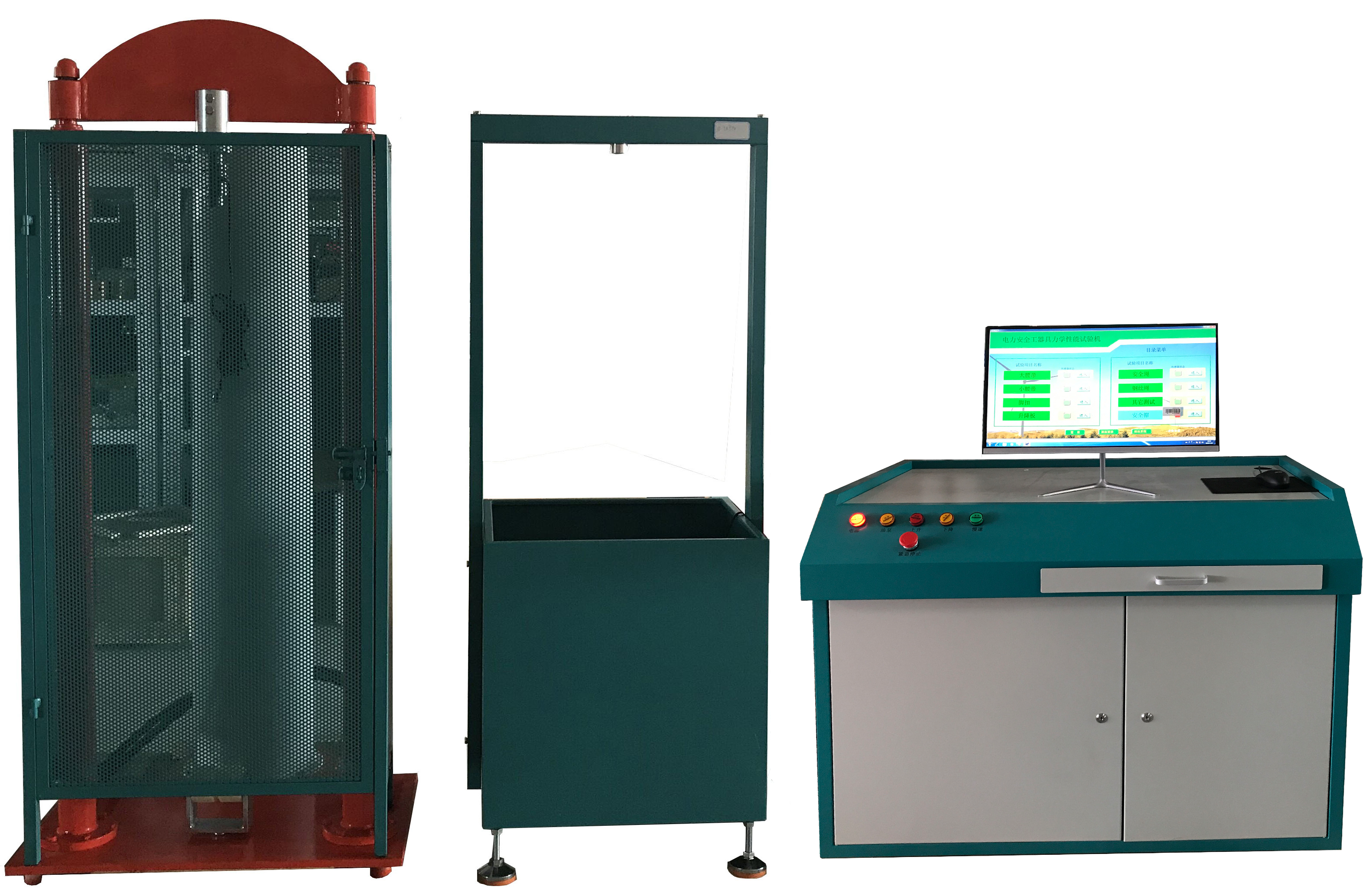 KD-20KN 電力安全工器具力學(xué)性能試驗機(jī)主要特性