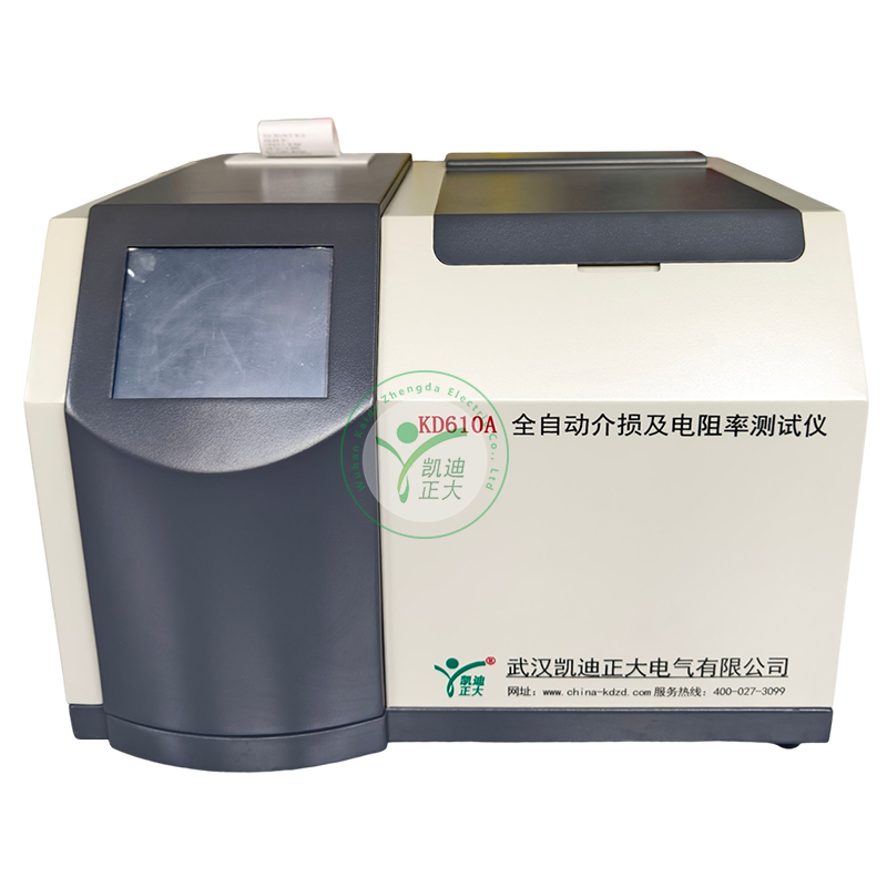 KD610A絕緣油介質(zhì)損耗電阻率測試儀