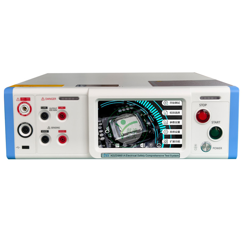 KDZD9661系列電氣安全綜合測試系統(tǒng)