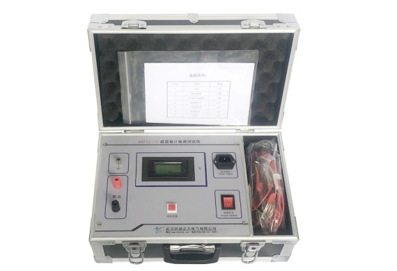 KDFCZ-10 避雷器計(jì)數(shù)器測(cè)試儀 出廠(chǎng)檢驗(yàn)報(bào)告