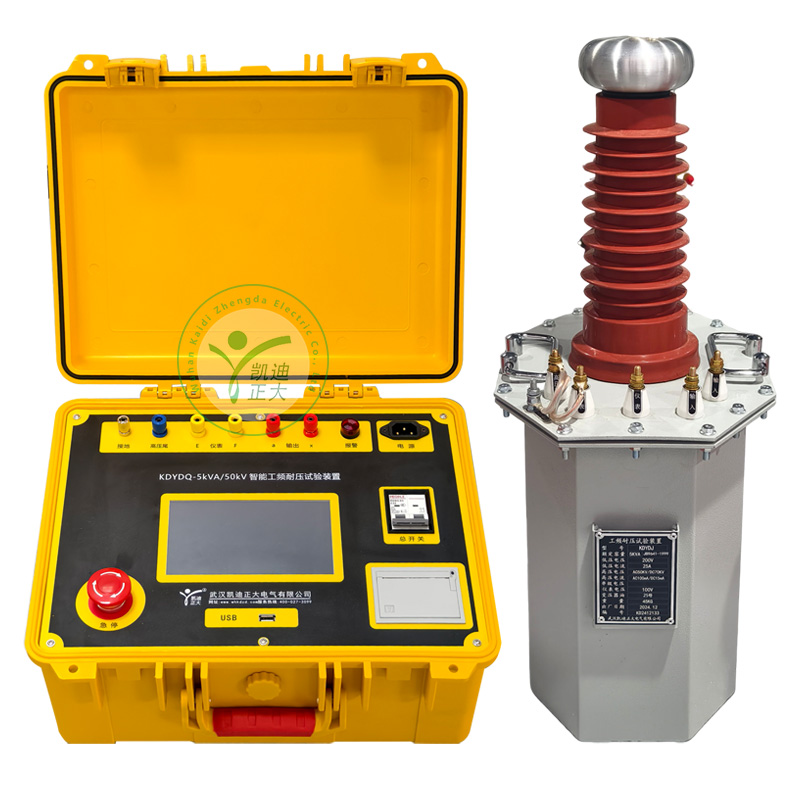 KDYDJ-5kVA/50kV 觸摸屏智能工頻耐壓